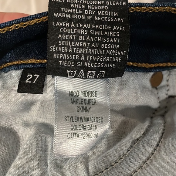 Hudson Nico Midrise Ankle Super Skinny Jean - Picture 6 of 6